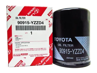 Picture of OIL FILTER