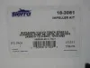 Picture of IMPELLER