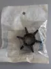 Picture of Impeller