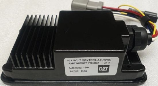 Picture of CONTROL AS