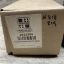 Picture of Transmission Oil Filter