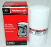 Picture of OIL FILTER