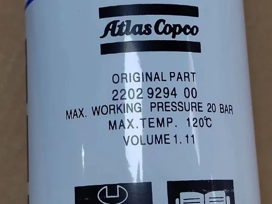Picture of OIL SEPARATOR FILTER