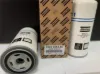 Picture of OIL SEPARATOR FILTER