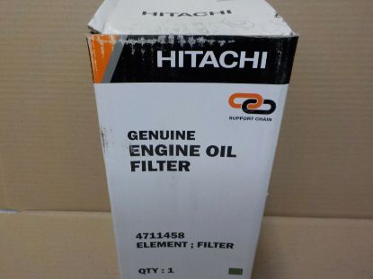 Picture of Engine Oil Filter