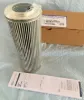 Picture of High Temp Ultipor II Filter Element