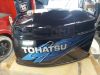 Picture of Tohatsu Top Cowl 50 HP