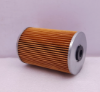 Picture of Fuel Filter