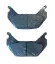 Picture of BRAKE PAD KIT