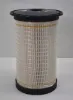 Picture of Fuel Filter, Ultra-High Efficiency