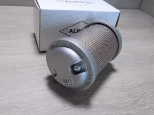 N05 Atomuffler 125PSI