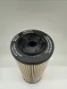 Picture of FUEL FILTER