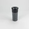 Picture of Hydraulic Filter