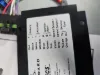 Picture of APECS Model 3200 Programmable Engine Controller