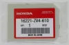 Picture of Carburetor Gasket BF15A BF9.9A