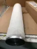 Picture of Hydraulic Filter Element