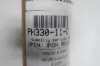 Picture of High Flow Filter Cartridge