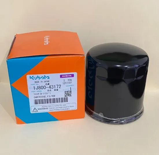 Picture of FUEL FILTER