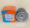 Picture of FUEL FILTER