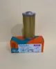 Picture of FUEL FILTER