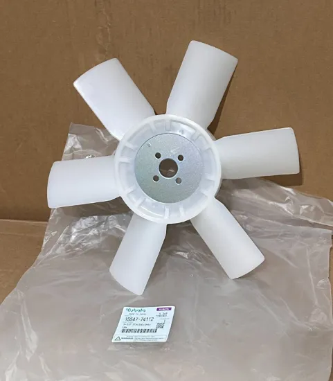 Picture of FAN