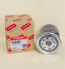 Picture of FUEL FILTER
