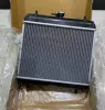 Picture of RADIATOR