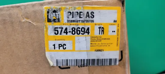Picture of PIPE AS