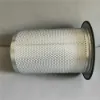 Picture of Air/Oil Separator Filter