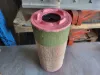 Picture of Air Inlet Filter