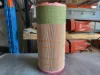 Picture of Air Inlet Filter