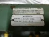 Picture of Remote Servo