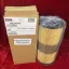 Picture of FUEL WATER SEPARATOR FILTER