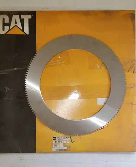 Picture of PLATE CLUTCH