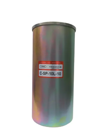 Picture of FILTER, HYDRAULIC TANK