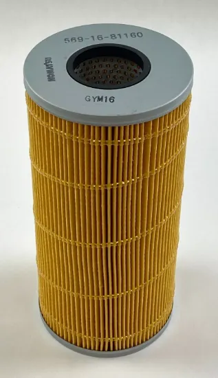 Picture of HYDRAULIC FILTER