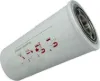 Picture of ELEMENT, COOLANT FILTER