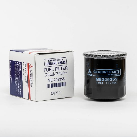 Picture of FUEL FILTER