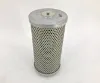 Picture of Hydraulic Return Filter