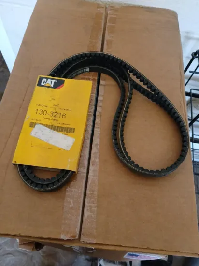 Picture of V-BELT SET