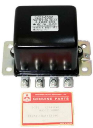 Picture of RELAY 24V