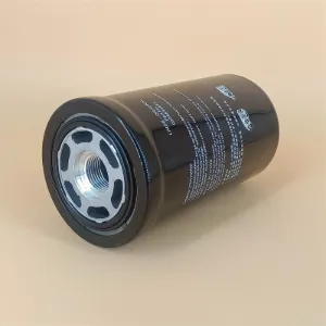 Exchange Filter