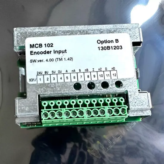 Picture of ENCODER INTERFACE MODULE