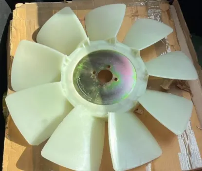 Picture of FAN