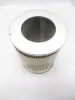 Picture of FUEL FILTER