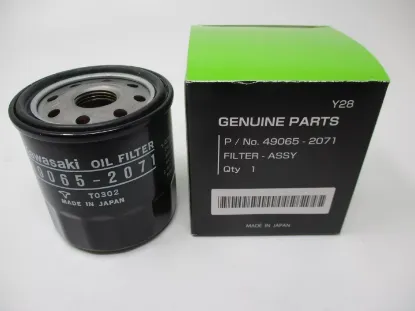 Picture of Oil Filter