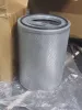 Picture of Air/Oil Separator Filter