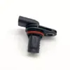 Picture of CAMSHAFT POSITION SENSOR