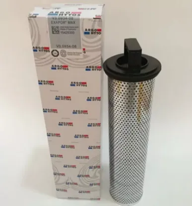 Picture of Hydraulic Oil Filter