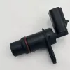 Picture of SENSOR,POSITION